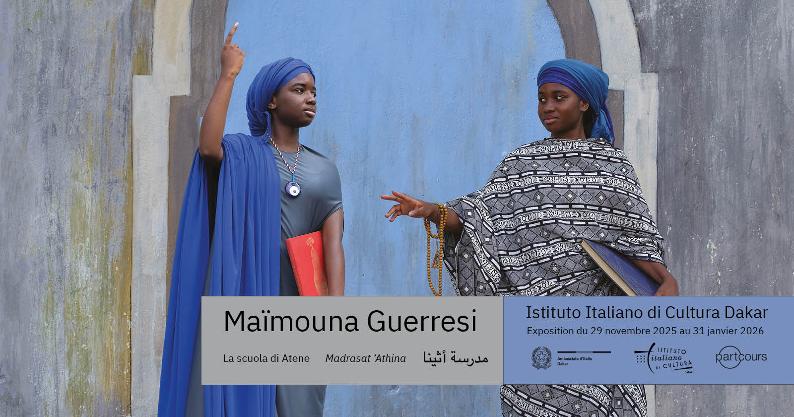 Mostra “La Scuola di Atene / Madrasat ‘Athina” di Maïmouna Guerresi