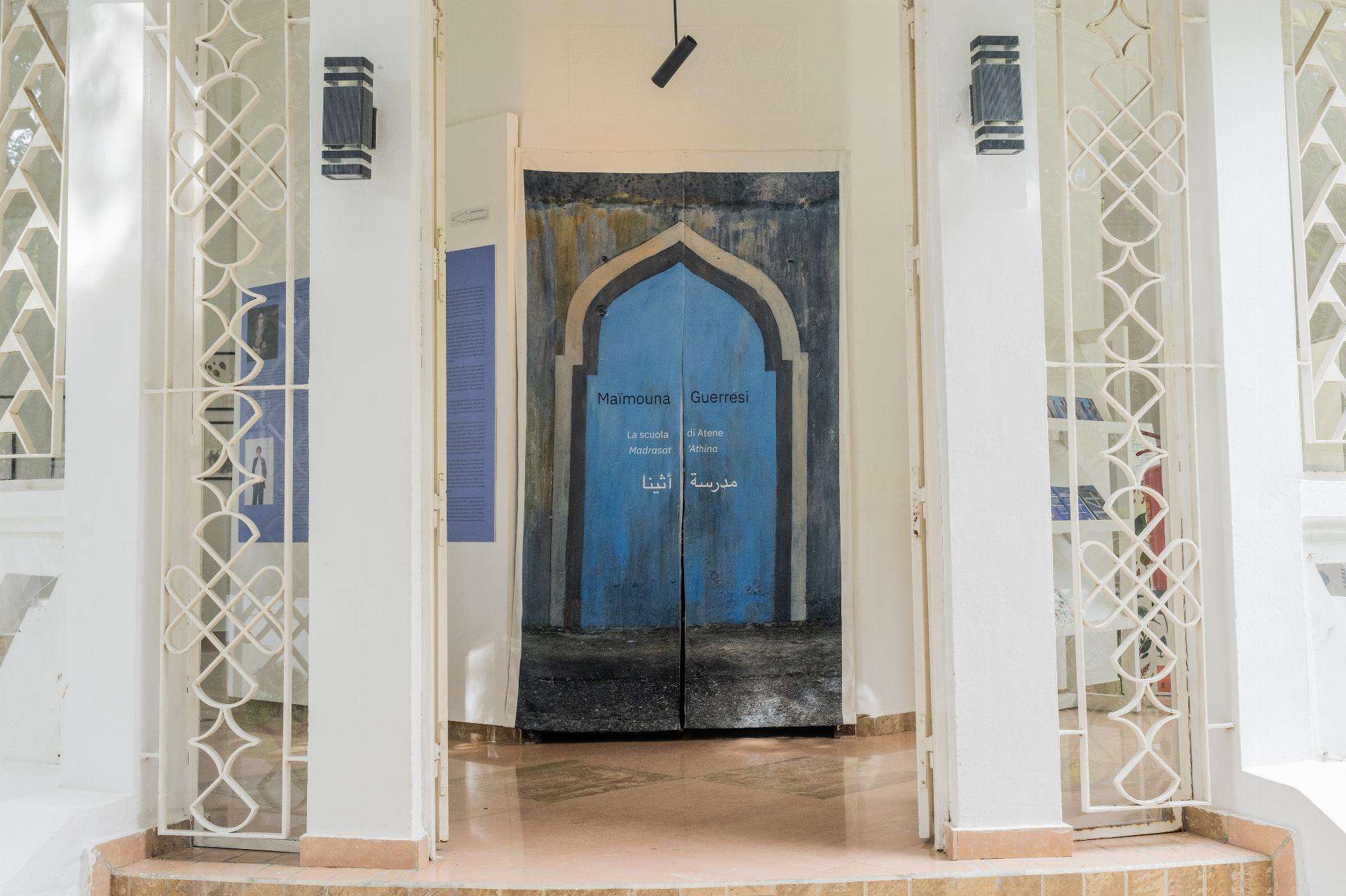 foto istituto partcours 2025